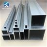 aluminum extrusion wall thickness (2)