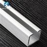 aluminum profile 30x30x1,5x20001